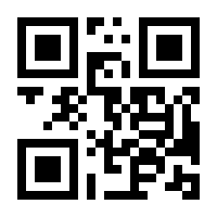 QR-Code zur Buchseite 9783446446441