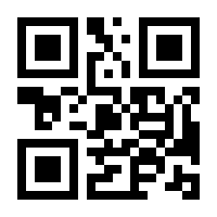 QR-Code zur Buchseite 9783446446588