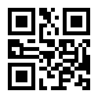 QR-Code zur Buchseite 9783446446908