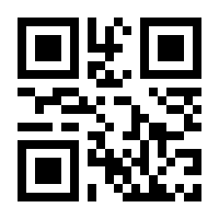 QR-Code zur Buchseite 9783446448049