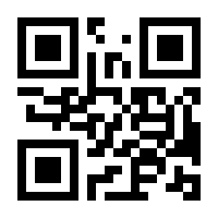 QR-Code zur Buchseite 9783446449046