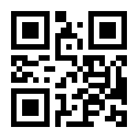 QR-Code zur Buchseite 9783446449190