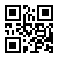 QR-Code zur Buchseite 9783446449336