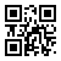 QR-Code zur Buchseite 9783446449657