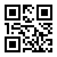 QR-Code zur Buchseite 9783446449831