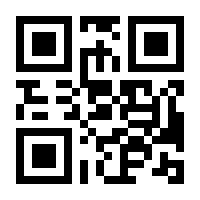 QR-Code zur Buchseite 9783446450462