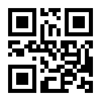 QR-Code zur Buchseite 9783446450936