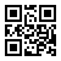 QR-Code zur Buchseite 9783446451254