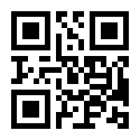 QR-Code zur Buchseite 9783446451384