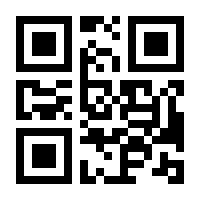 QR-Code zur Buchseite 9783446452855