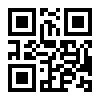 QR-Code zur Buchseite 9783446454316