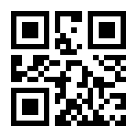 QR-Code zur Buchseite 9783446454637