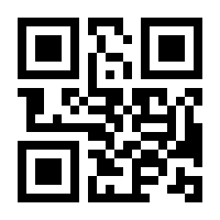 QR-Code zur Buchseite 9783446455214