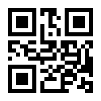 QR-Code zur Buchseite 9783446455504