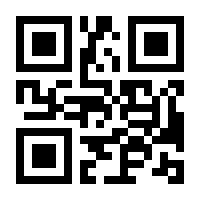 QR-Code zur Buchseite 9783446456099