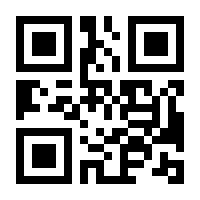 QR-Code zur Buchseite 9783446456679