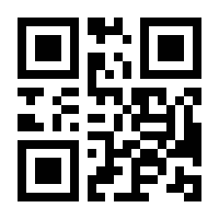 QR-Code zur Buchseite 9783446456969