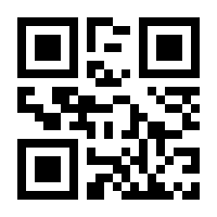 QR-Code zur Buchseite 9783446457171