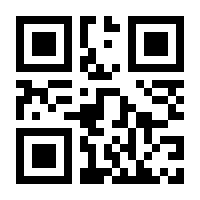 QR-Code zur Buchseite 9783446458475