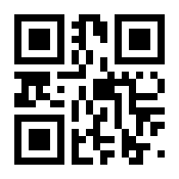 QR-Code zur Buchseite 9783446458963