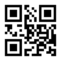 QR-Code zur Buchseite 9783446459069