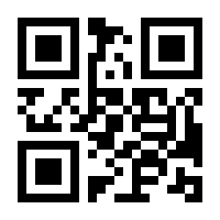 QR-Code zur Buchseite 9783446459458