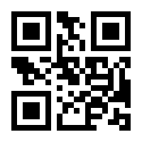 QR-Code zur Buchseite 9783446459465