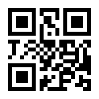 QR-Code zur Buchseite 9783446460034