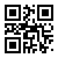 QR-Code zur Buchseite 9783446460478