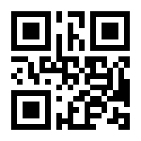 QR-Code zur Buchseite 9783446460706