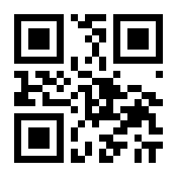 QR-Code zur Buchseite 9783446461246