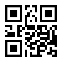 QR-Code zur Buchseite 9783446461338