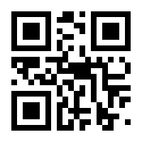 QR-Code zur Buchseite 9783446461659