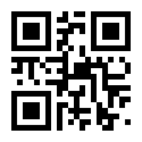 QR-Code zur Buchseite 9783446462700