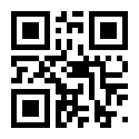 QR-Code zur Buchseite 9783446462717