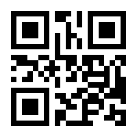 QR-Code zur Buchseite 9783446462786