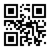 QR-Code zur Buchseite 9783446462854