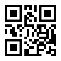 QR-Code zur Buchseite 9783446463035