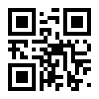 QR-Code zur Buchseite 9783446463486