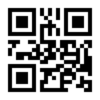 QR-Code zur Buchseite 9783446463622