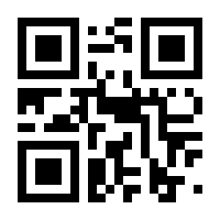 QR-Code zur Buchseite 9783446463745