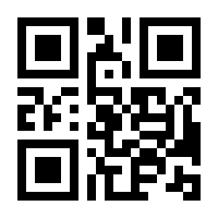 QR-Code zur Buchseite 9783446464070