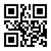 QR-Code zur Buchseite 9783446464179