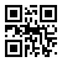 QR-Code zur Buchseite 9783446464667