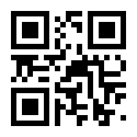 QR-Code zur Buchseite 9783446464971