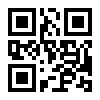 QR-Code zur Buchseite 9783446465879