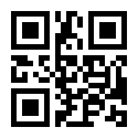 QR-Code zur Buchseite 9783446466111