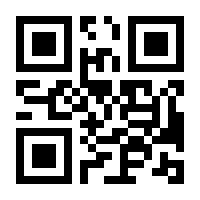 QR-Code zur Buchseite 9783446466487