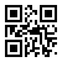 QR-Code zur Buchseite 9783446466951