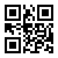 QR-Code zur Buchseite 9783446467071